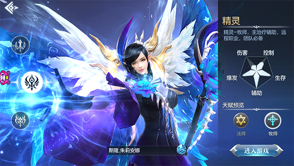 封龙战纪九游版 封龙战纪九游版