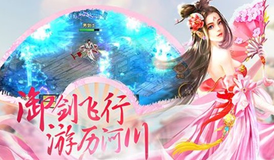 梦入凡情 梦入凡情