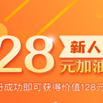 闪油侠 闪油侠