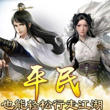玉女心经 玉女心经