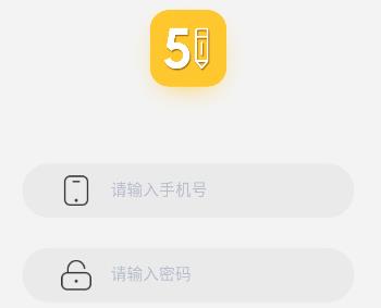 51�˱��ܼ�