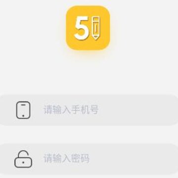 51�˱��ܼ�