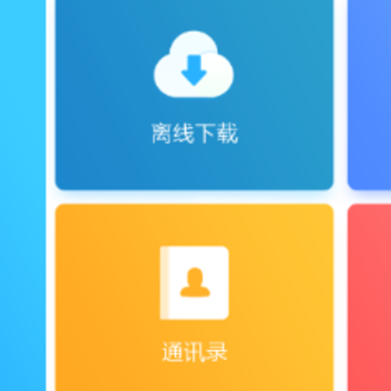 �ɿ�����