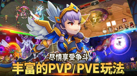新手英雄汉化版 新手英雄汉化版