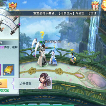 求道手游 求道手游