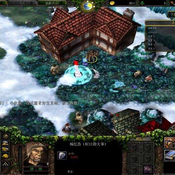 月想雾之湖2.70A正式版 月想雾之湖2.70A正式版
