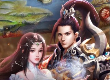 至尊荣耀 至尊荣耀