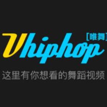Vhiphop app