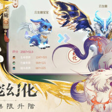 �䶯����oppo��