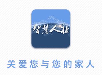 �ߺ��ǻ�����app