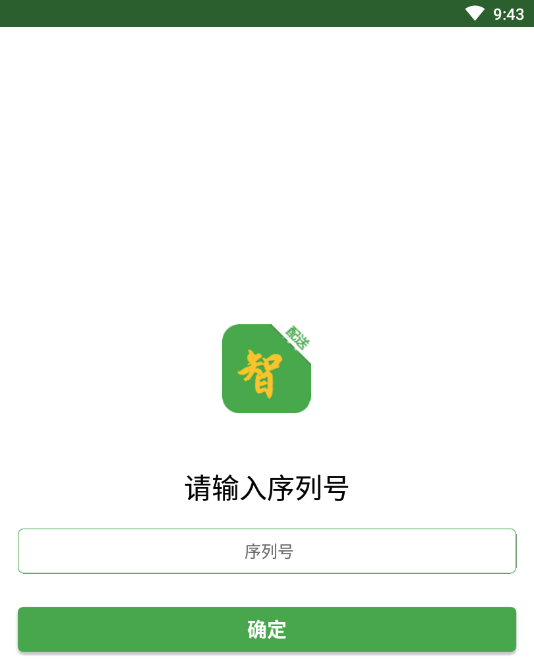 ��������app