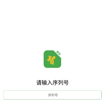 ��������app
