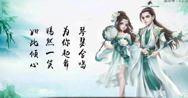天天修仙online腾讯版 天天修仙online腾讯版