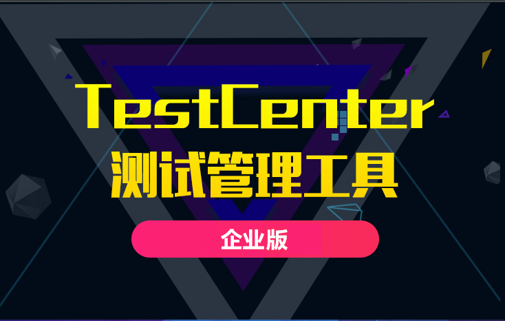 ProjectCenter��Ŀ��������