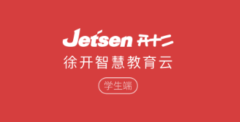 �쿪�ǻ۽���app