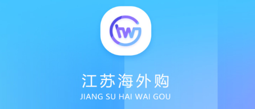 ���պ��⹺