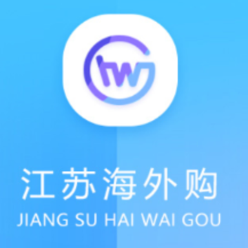 ���պ��⹺