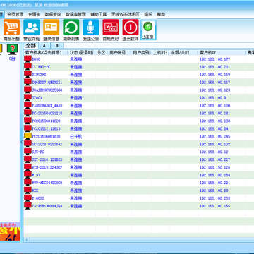 ҡǮ�����ɹ�������