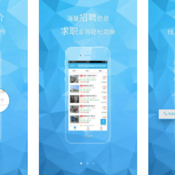 �����app