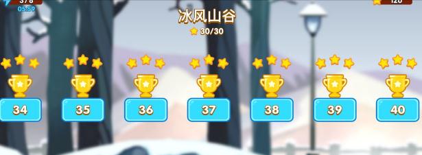 暴走兔子九游版 暴走兔子九游版