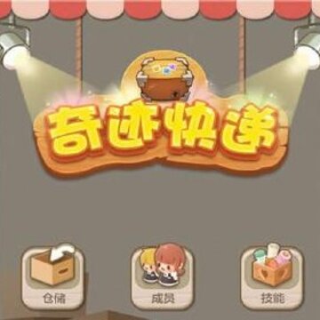 �漣���