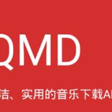 QMD app