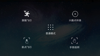 ��ӥ���˻�