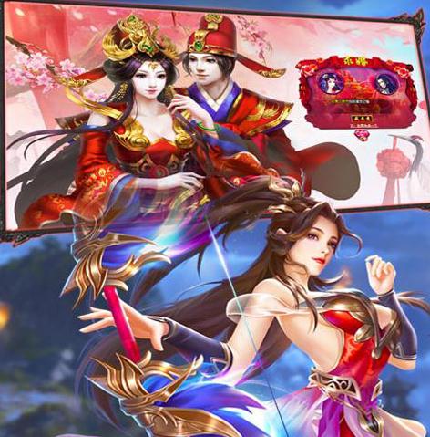 御龙封魔志BT版 御龙封魔志BT版