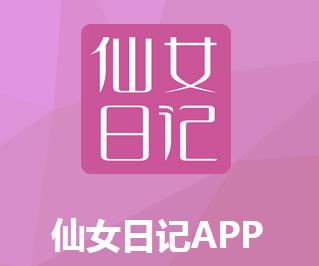 ��Ů�ռ�app