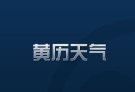 ��������2014�ϰ汾