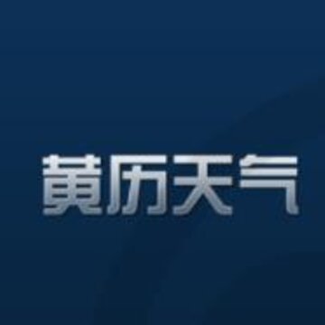 ��������2014�ϰ汾