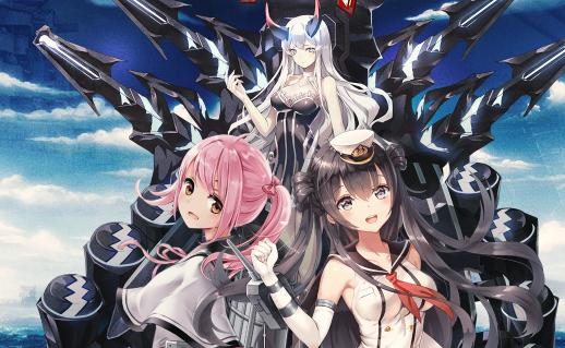 深渊地平线腾讯版 深渊地平线腾讯版