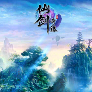 仙剑奇缘3.0.4拯救雪见测试版 仙剑奇缘3.0.4拯救雪见测试版