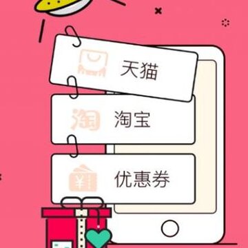 ȯС��app
