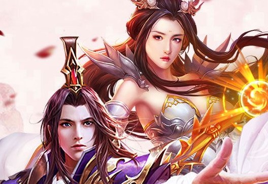 沧剑神域 沧剑神域