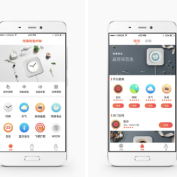 ��èʱ��app