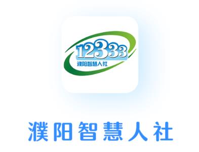 ����ǻ�����app
