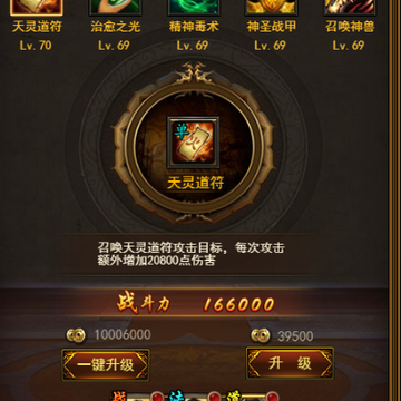 ��Ѫ�ʳ�BT��
