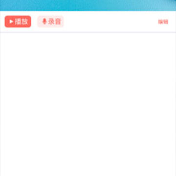 һ��¼��