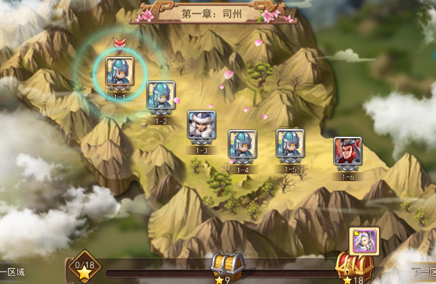 乱舞X三国BT版 乱舞X三国BT版