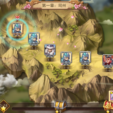 乱舞X三国BT版 乱舞X三国BT版