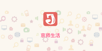 ��ʦ����
