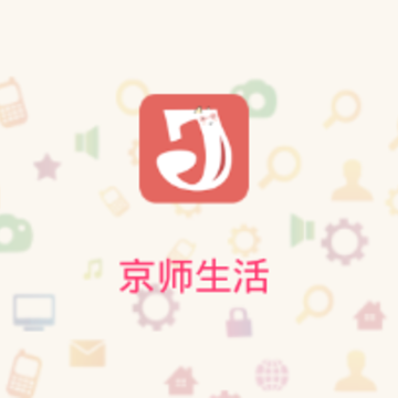 ��ʦ����
