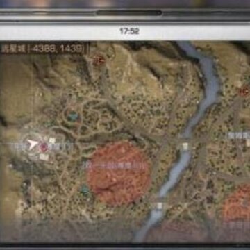 明日之后远星城奇遇任务NPC位置一览 远星城NPC刷新时间地点图文 明日之后远星城奇遇任务NPC位置一览 远星城NPC刷新时间地点图文