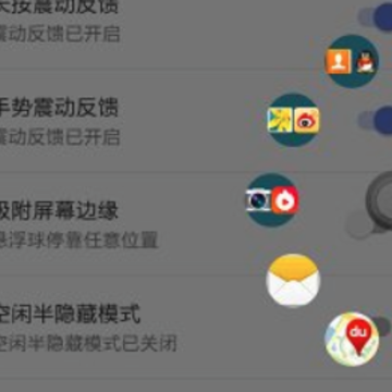 ��������app