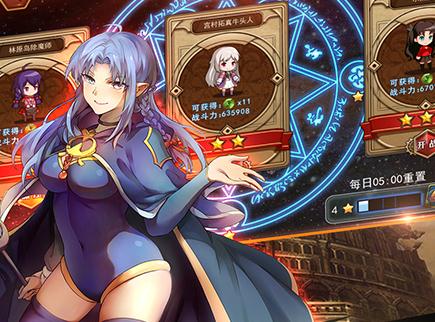 亚瑟神剑满V版 亚瑟神剑满V版