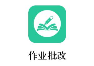 ��ҵ����app