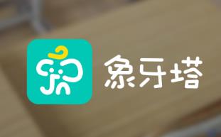 ������У����app