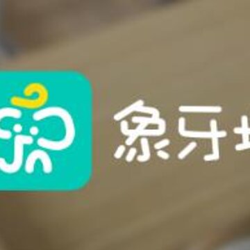 ������У����app