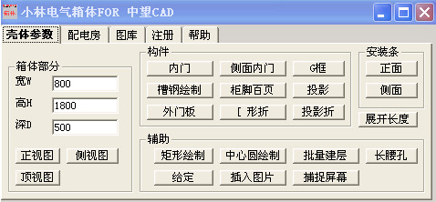 С�ֵ���